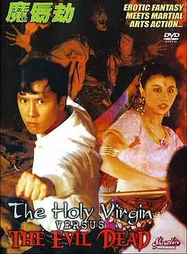 亚州欧美