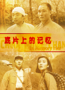 亚州欧美